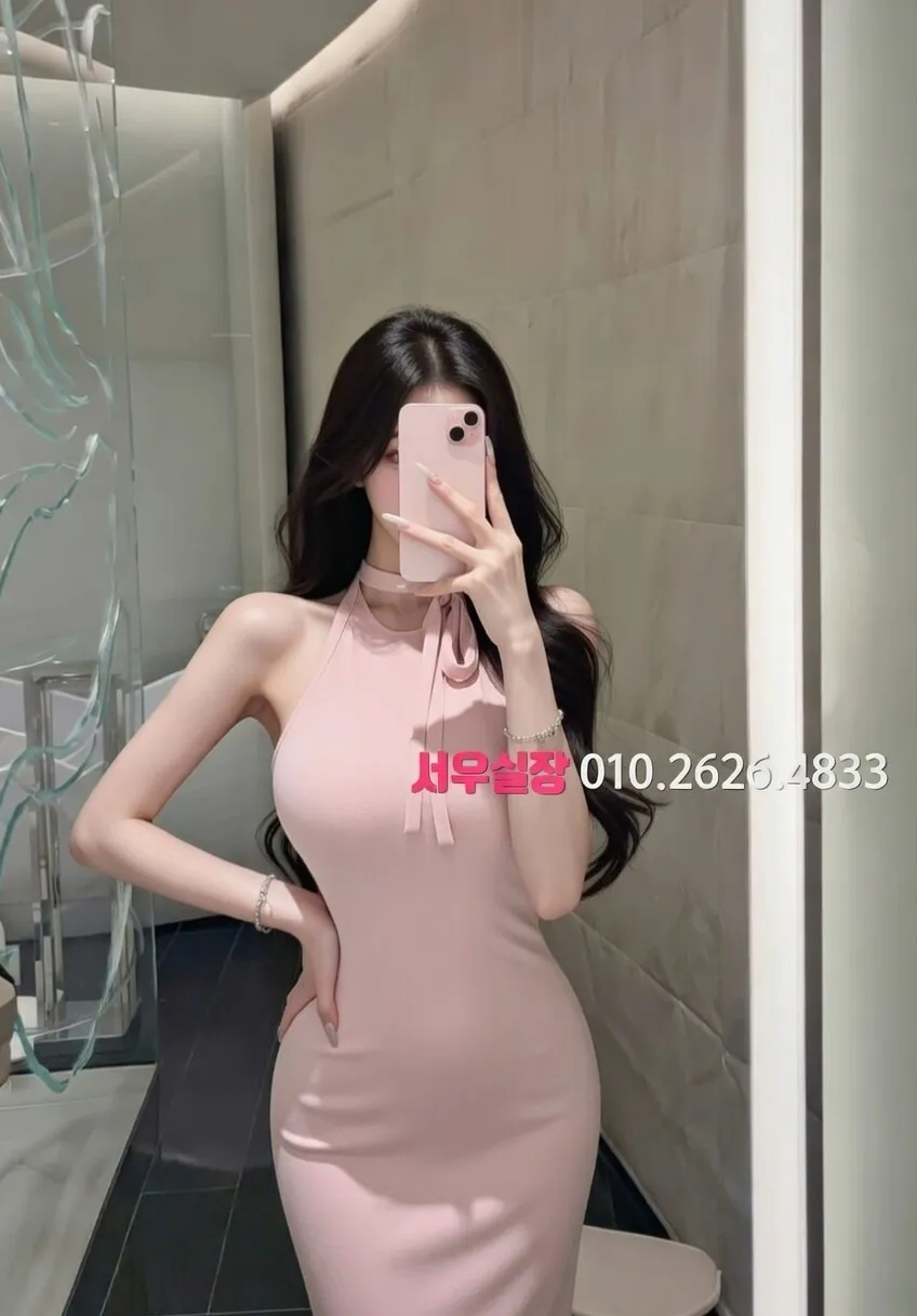 연신내 미러룸 프리미엄 라인업 39번 프로필