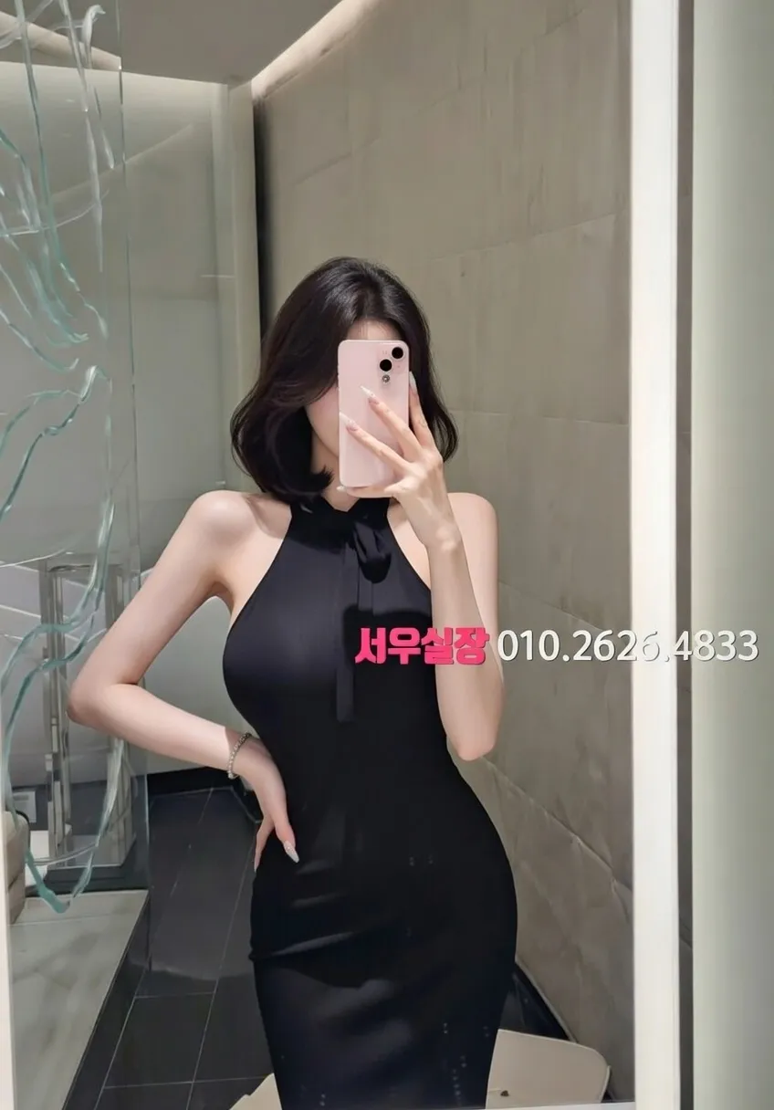 연신내 풀살롱 프리미엄 라인업 9번 프로필