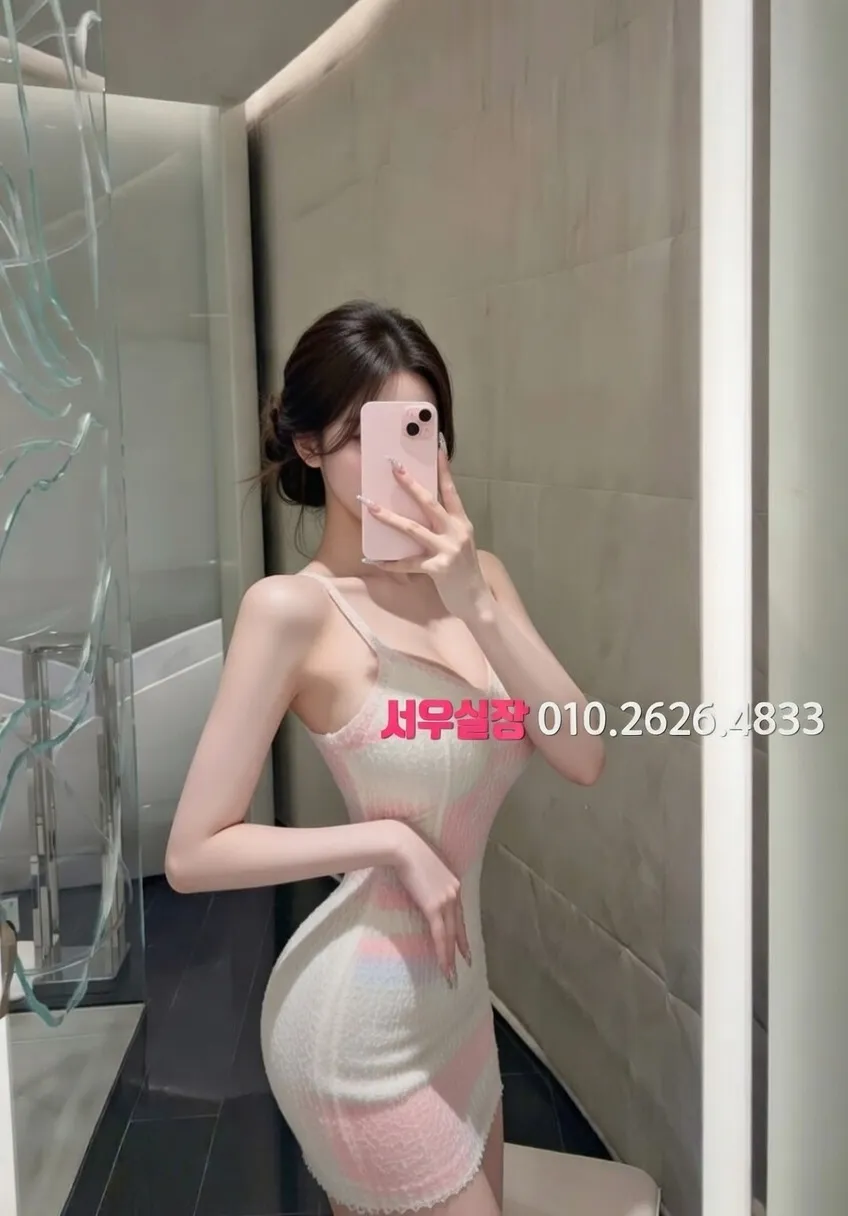 연신내 다국적 프리미엄 라인업 33번 프로필