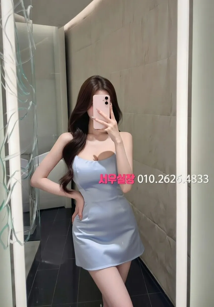 연신내 다국적노래방 프리미엄 라인업 18번 프로필