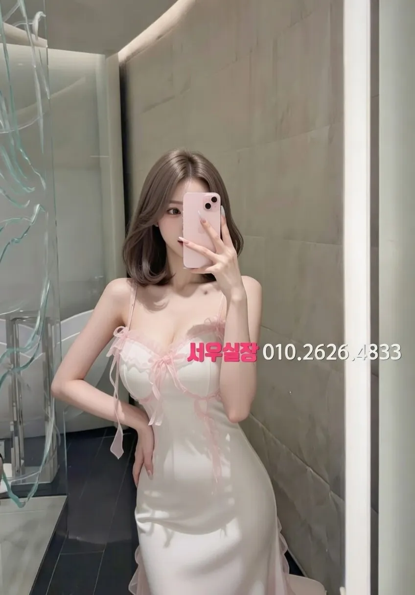 연신내 레깅스룸 프리미엄 라인업 19번 프로필