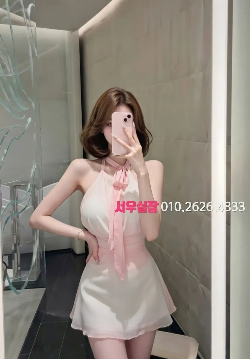 연신내 베트남노래방 프리미엄 라인업 9번 프로필