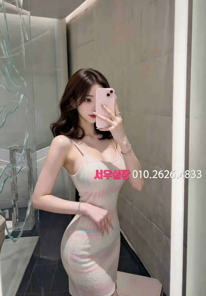 연신내 러시아노래방 프리미엄 라인업 24번 프로필