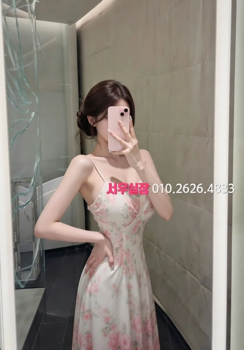 연신내 텐프로 프리미엄 라인업 27번 프로필