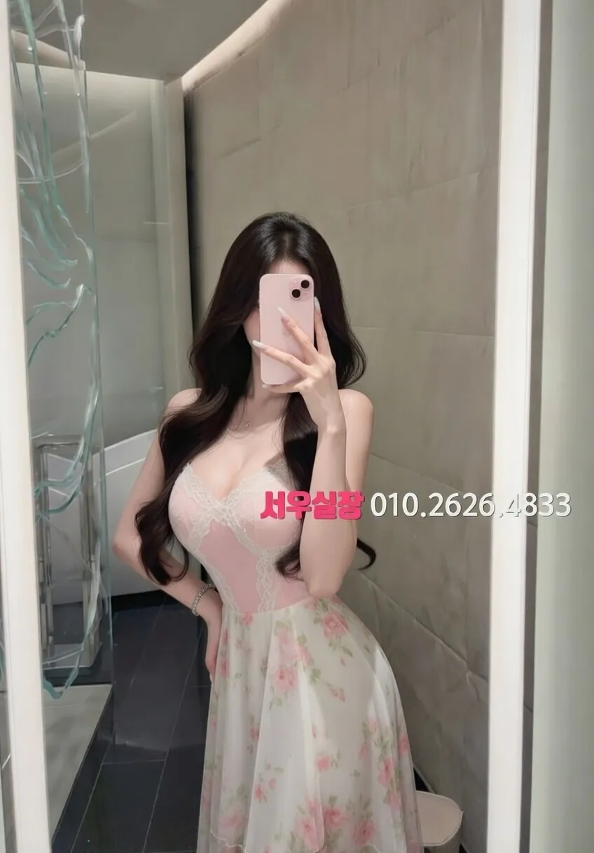 연신내 룸살롱 프리미엄 라인업 11번 프로필