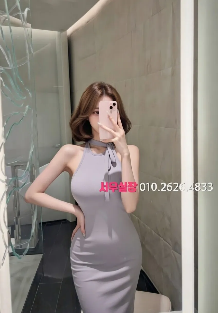 연신내 퍼블릭 프리미엄 라인업 26번 프로필