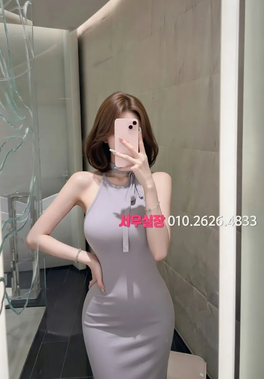 연신내 셔츠룸 프리미엄 라인업 13번 프로필