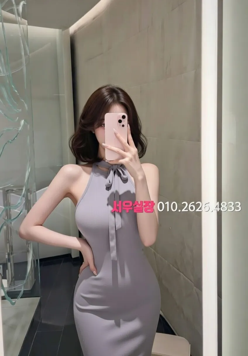 연신내 레깅스룸 프리미엄 라인업 3번 프로필