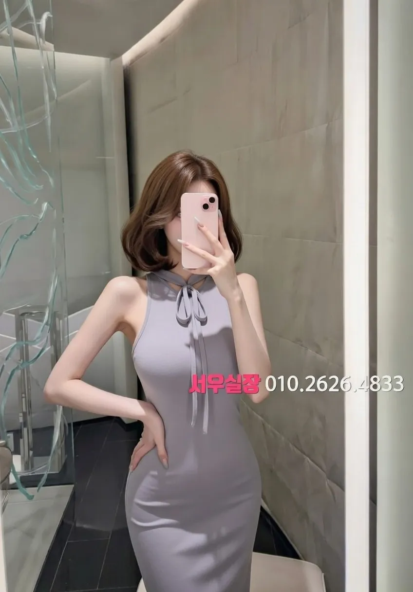 연신내 다국적노래방 추천 및 검증된 최상급 프리미엄 업소 스크린샷