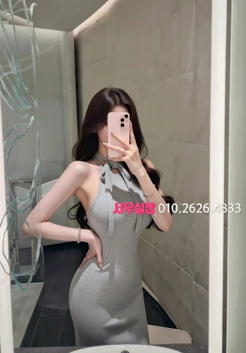 연신내 기모노룸 프리미엄 라인업 21번 프로필