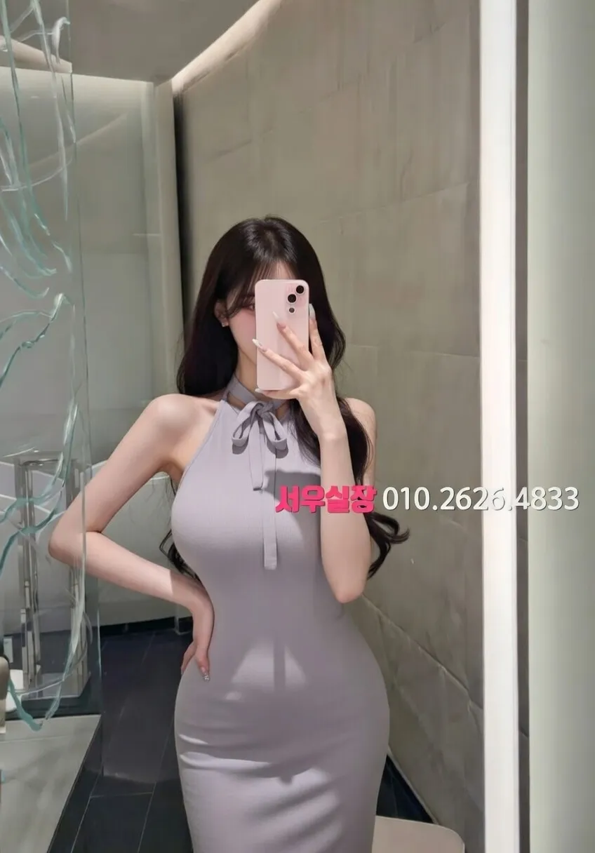 연신내 기모노룸 프리미엄 라인업 37번 프로필