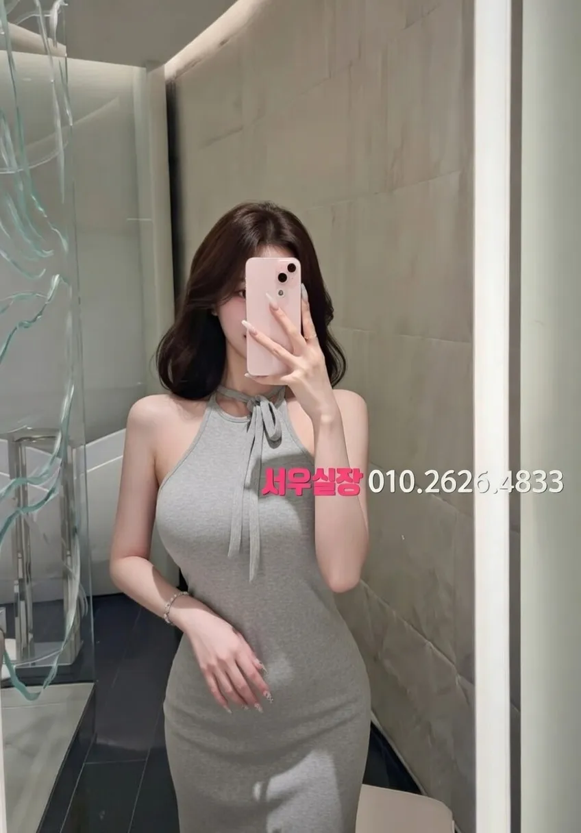 연신내 퍼블릭 프리미엄 라인업 2번 프로필