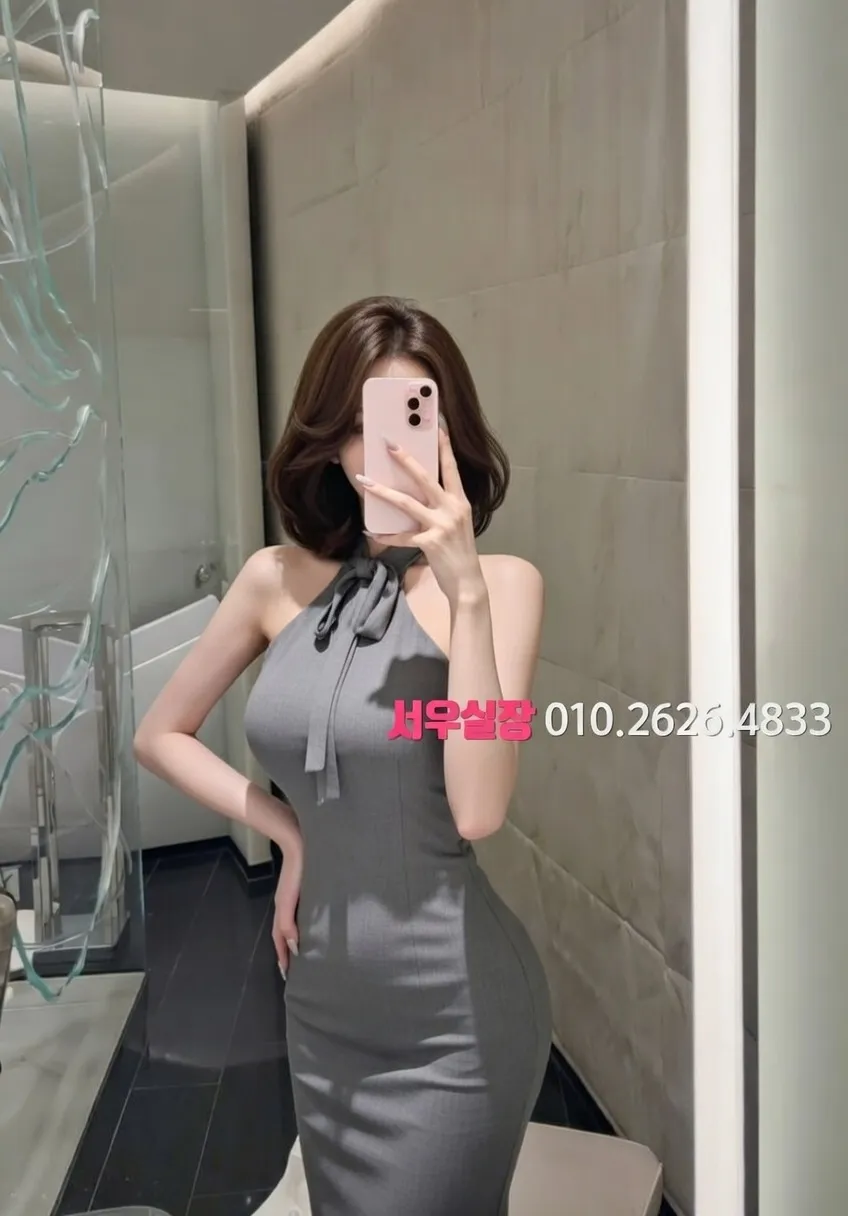 연신내 미러룸 프리미엄 라인업 11번 프로필