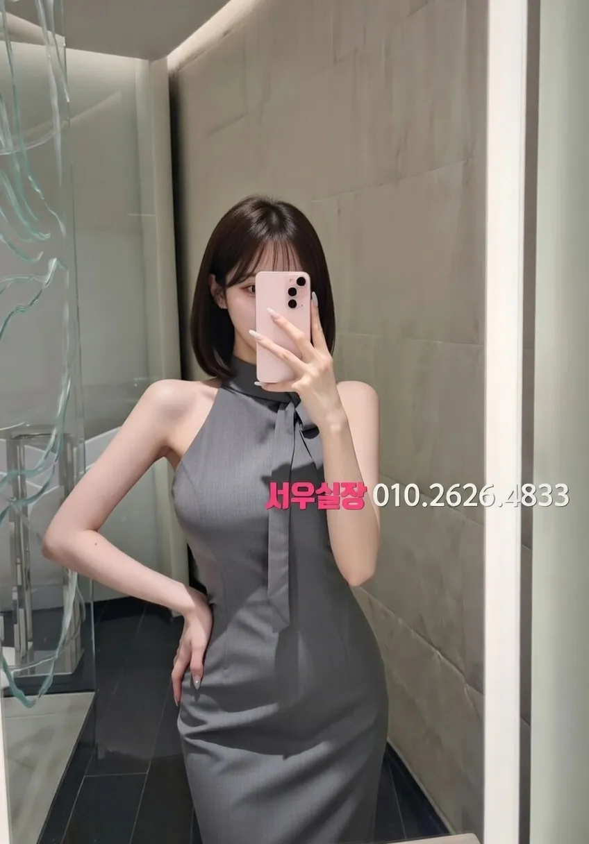 연신내 풀살롱 프리미엄 라인업 20번 프로필