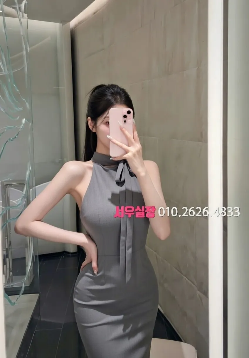 연신내 가라오케 프리미엄 라인업 5번 프로필