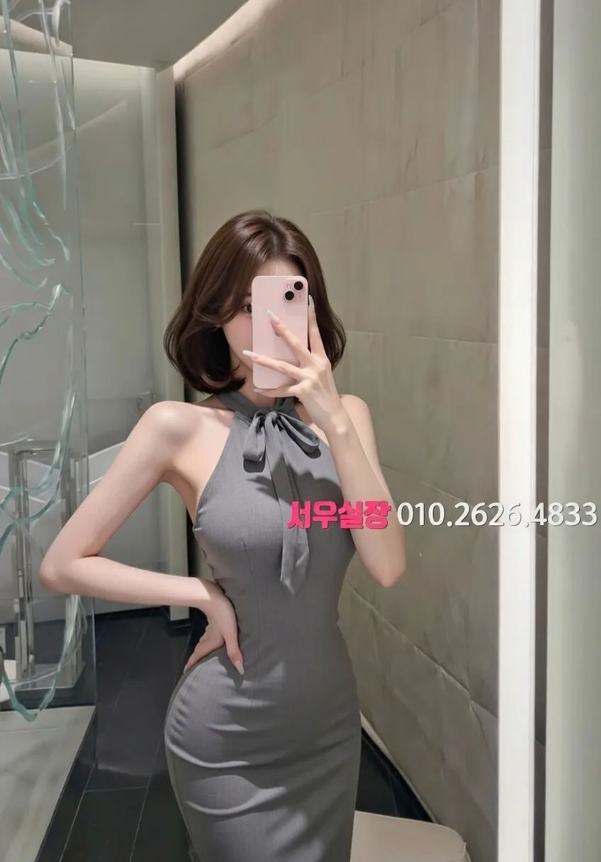 연신내 룸살롱 프리미엄 라인업 17번 프로필