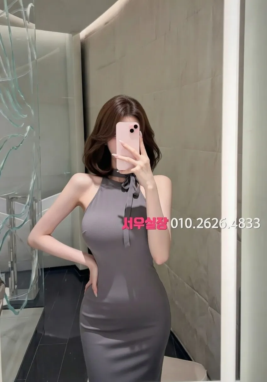 연신내 텐카페 프리미엄 라인업 29번 프로필