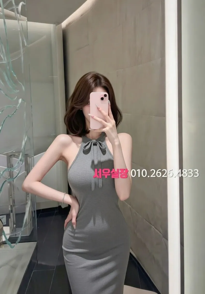 연신내 베트남노래방 프리미엄 라인업 24번 프로필