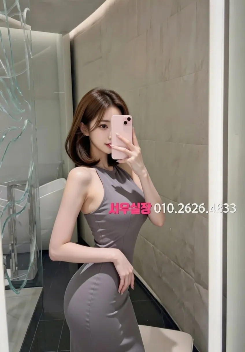 연신내 풀싸롱 프리미엄 라인업 39번 프로필