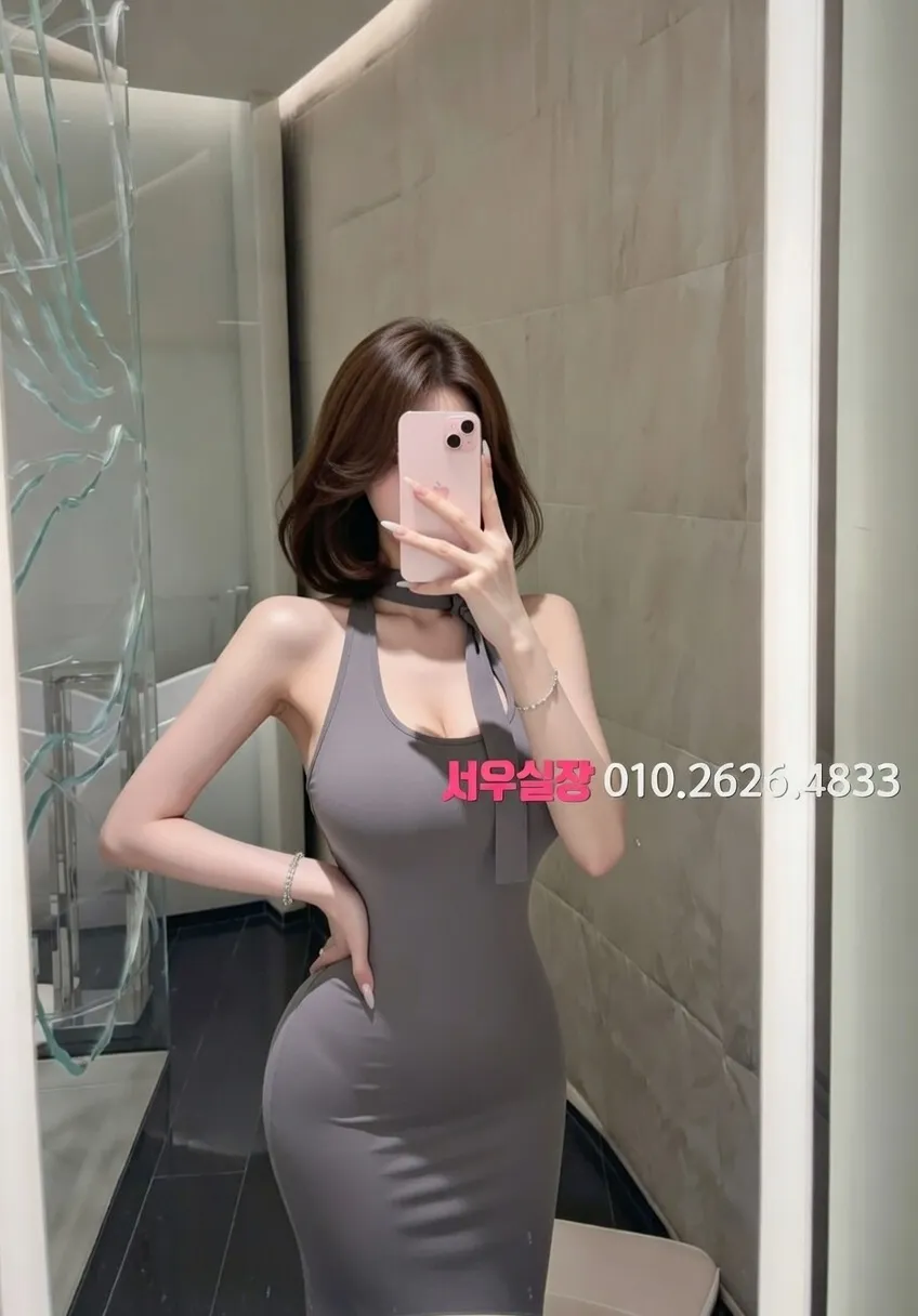 연신내 다국적 프리미엄 라인업 2번 프로필