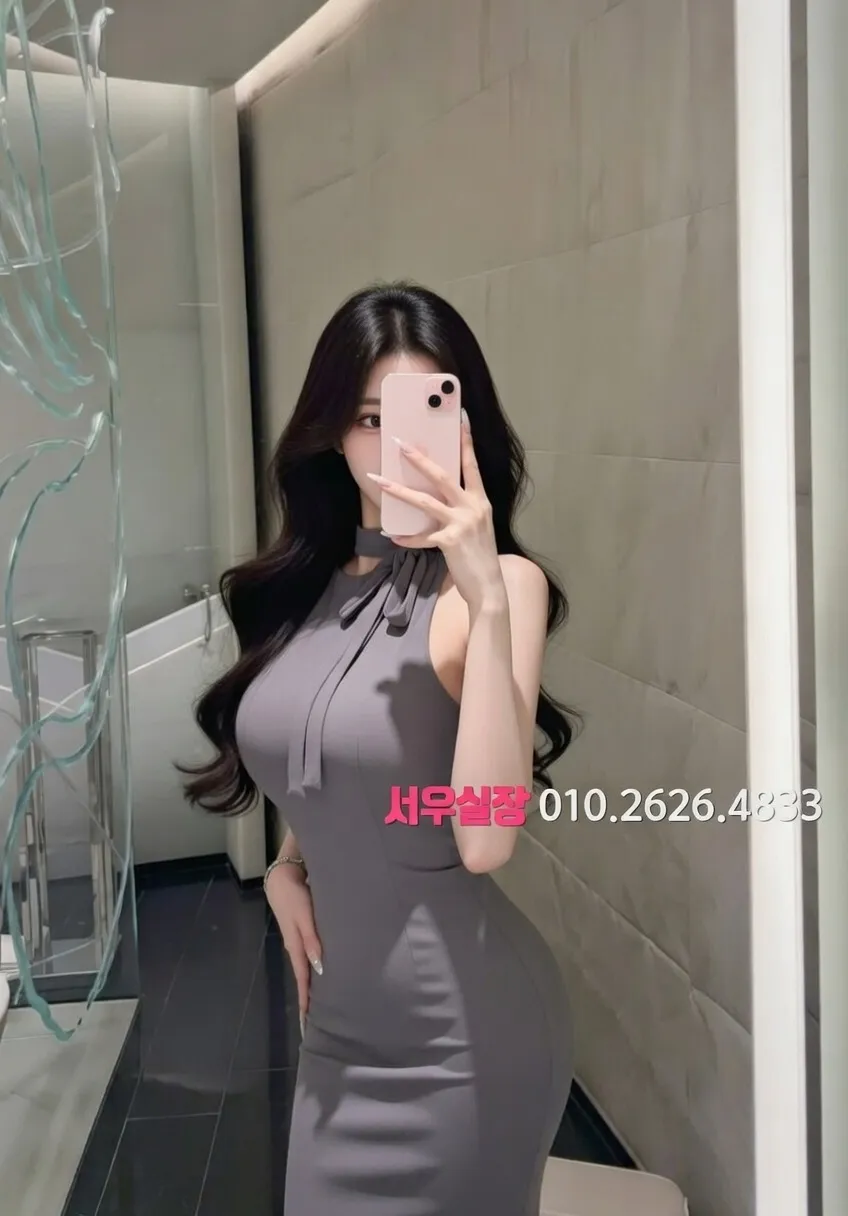 연신내 텐프로 프리미엄 라인업 31번 프로필