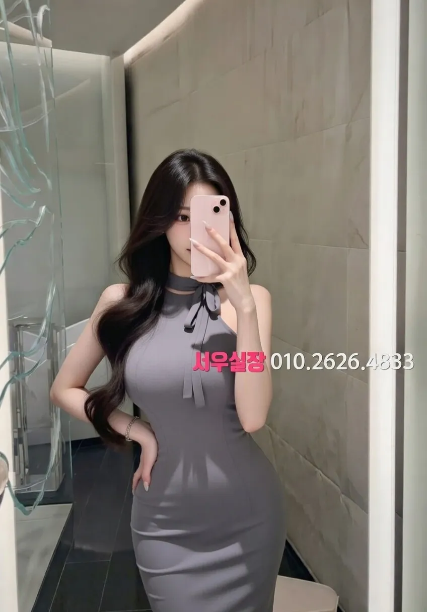 연신내 스탠드바 프리미엄 라인업 10번 프로필