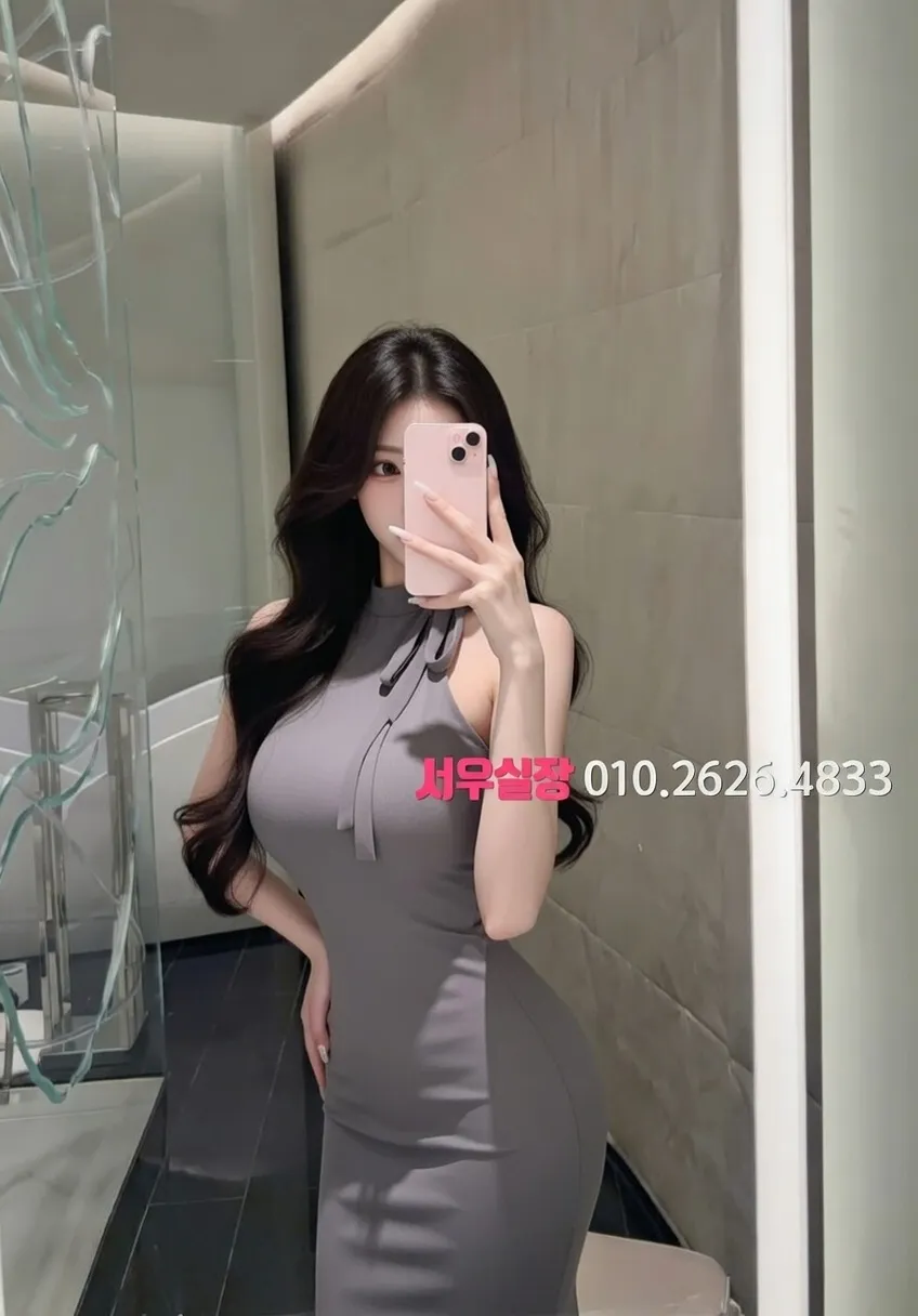 연신내 풀살롱 프리미엄 라인업 26번 프로필