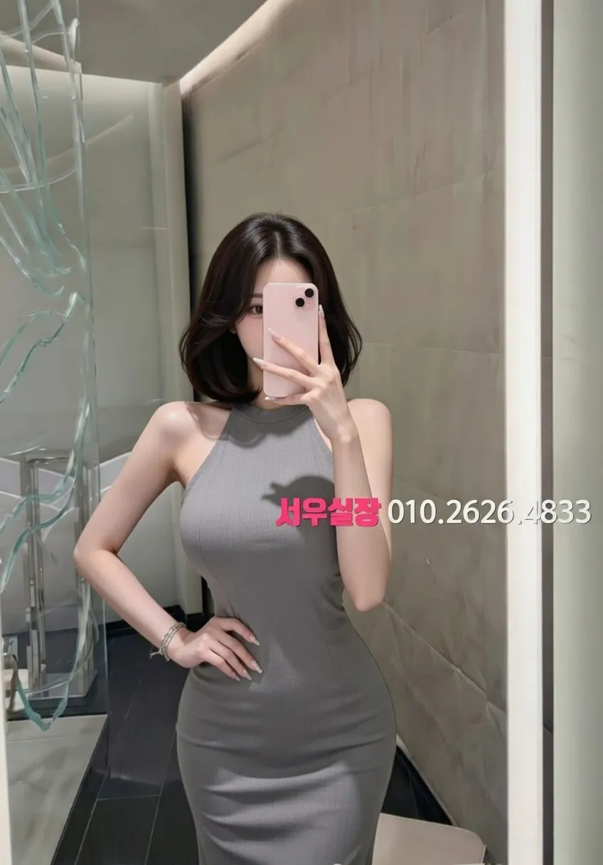 연신내 퍼블릭 프리미엄 라인업 22번 프로필