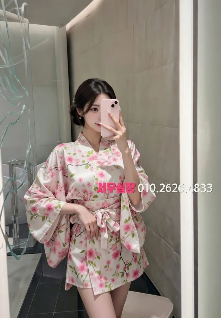 연신내 베트남노래방 추천 및 검증된 최상급 프리미엄 업소 스크린샷