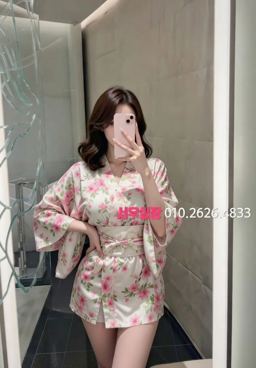 연신내 퍼블릭 프리미엄 라인업 6번 프로필