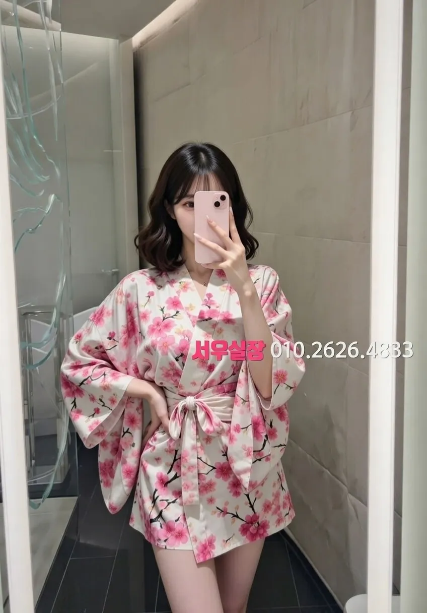 연신내 쩜오 프리미엄 라인업 11번 프로필