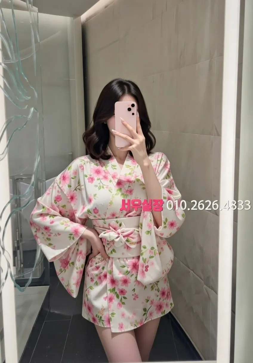 연신내 쩜오 프리미엄 라인업 3번 프로필