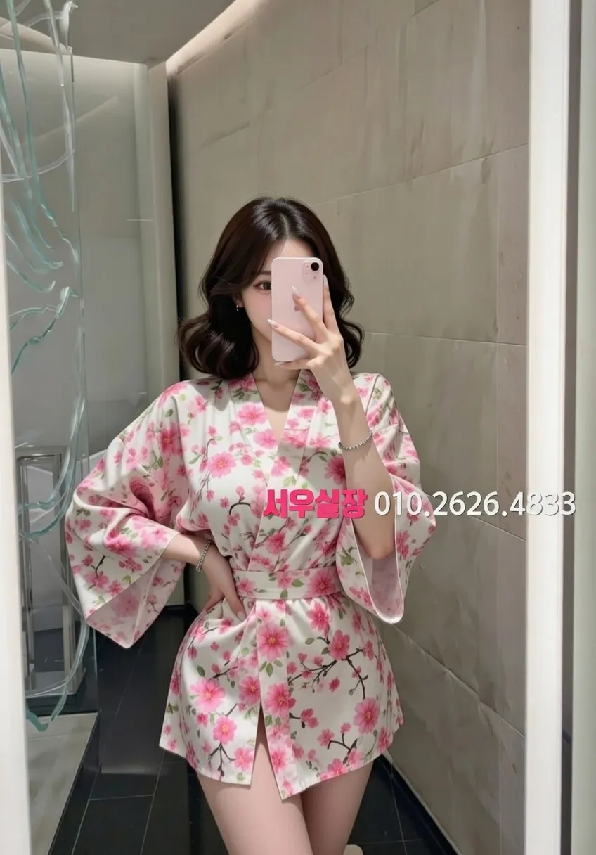 연신내 쓰리노 프리미엄 라인업 14번 프로필