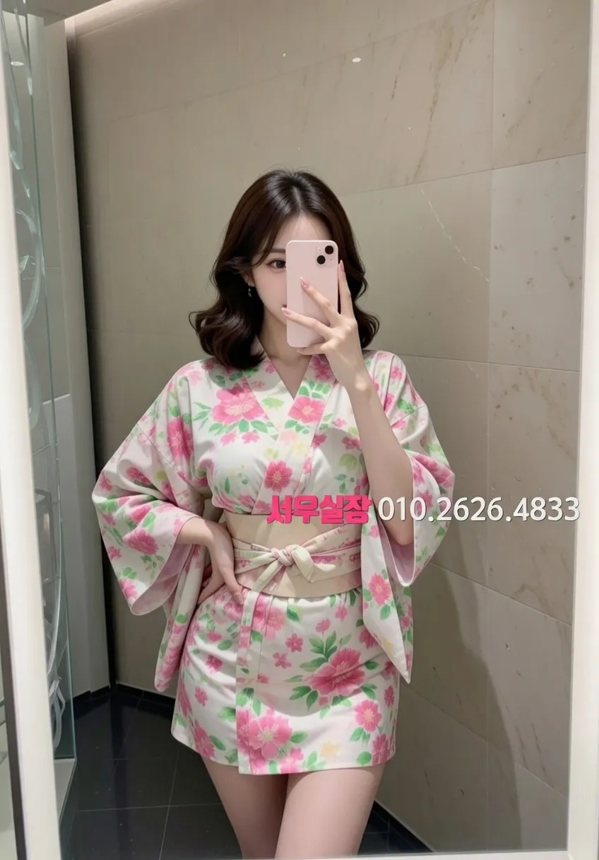 연신내 쩜오 프리미엄 라인업 13번 프로필