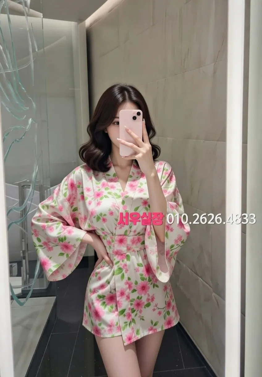 연신내 쓰리노 프리미엄 라인업 11번 프로필