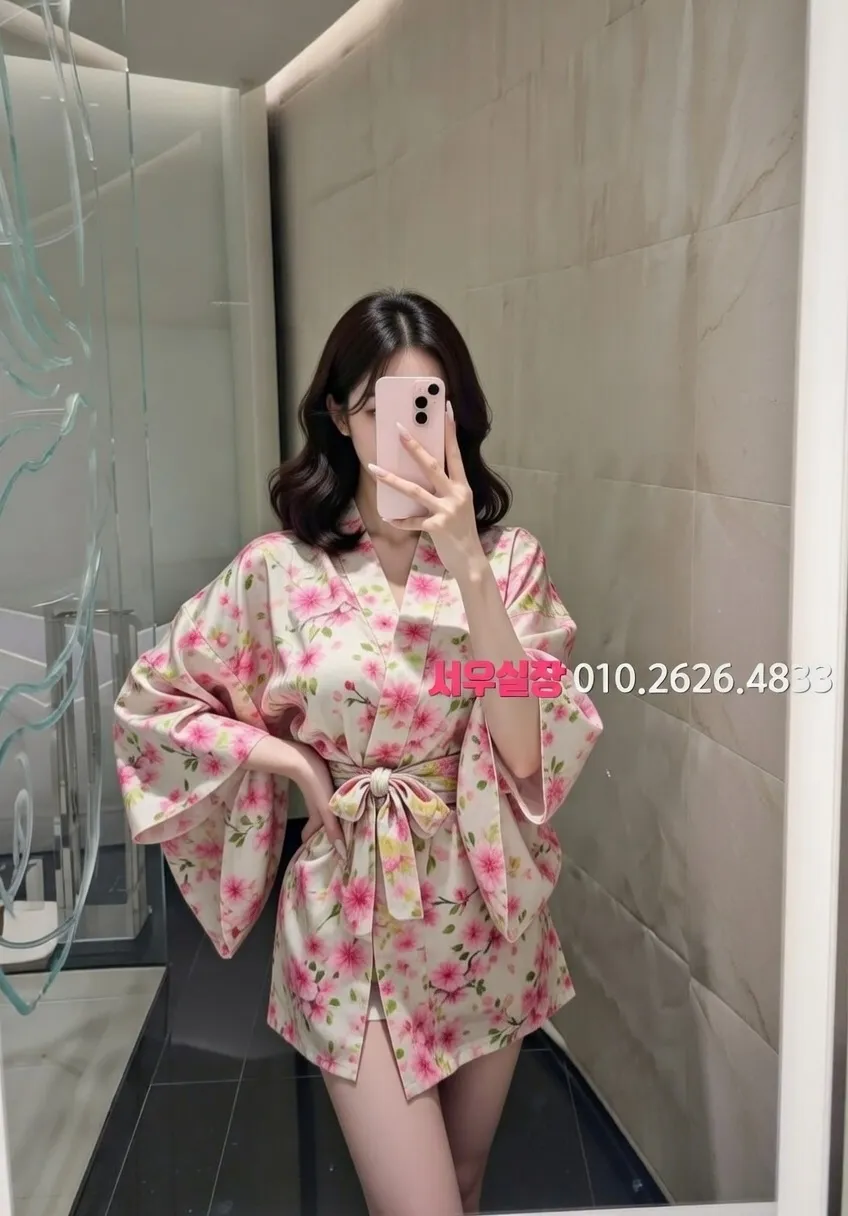 연신내 노래클럽 프리미엄 라인업 14번 프로필