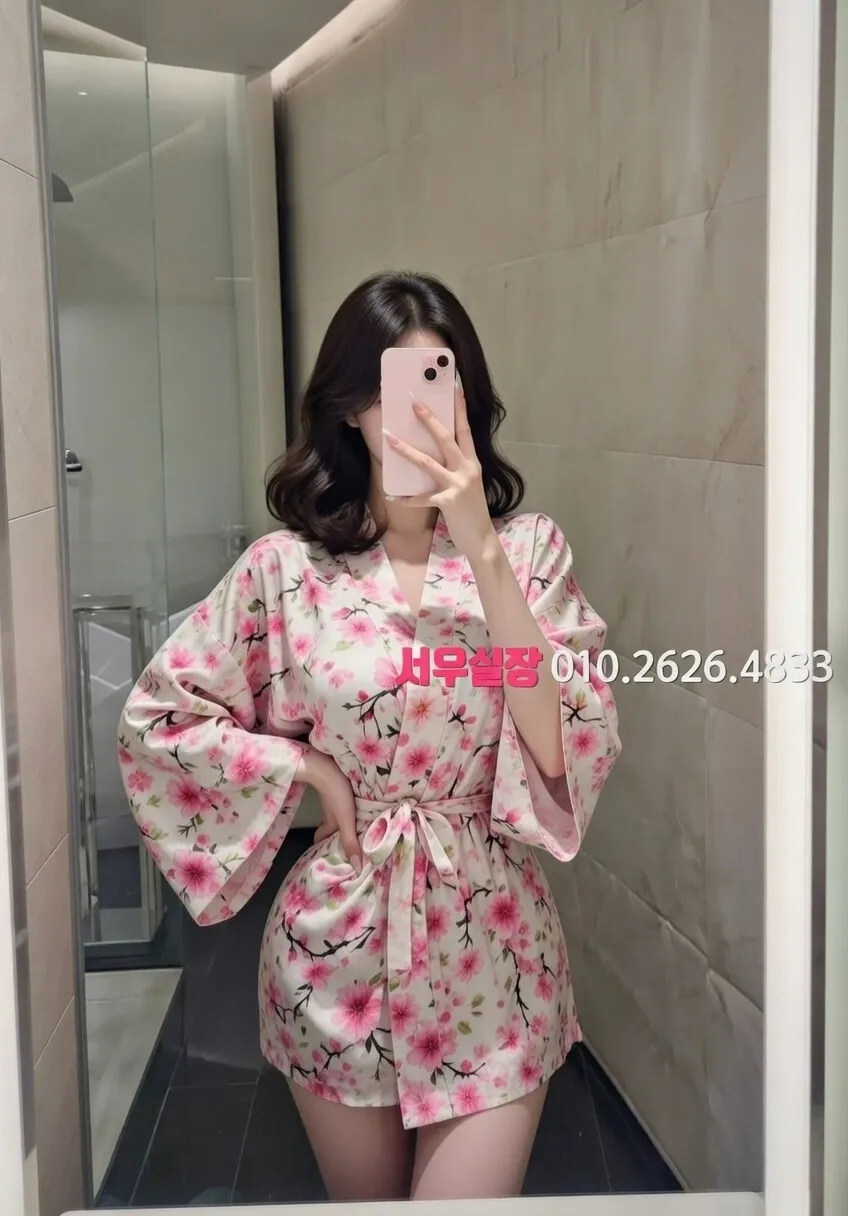 연신내 다국적 프리미엄 라인업 39번 프로필