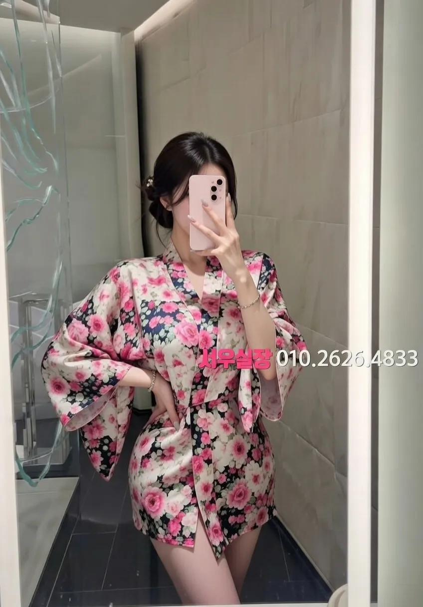 연신내 풀싸롱 프리미엄 라인업 8번 프로필