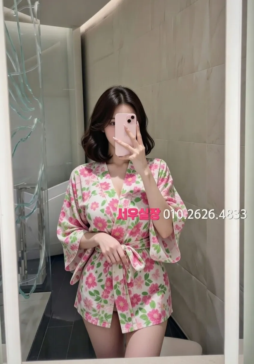 연신내 노래빵 프리미엄 라인업 33번 프로필