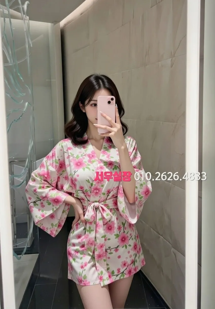 연신내 기모노룸 프리미엄 라인업 38번 프로필