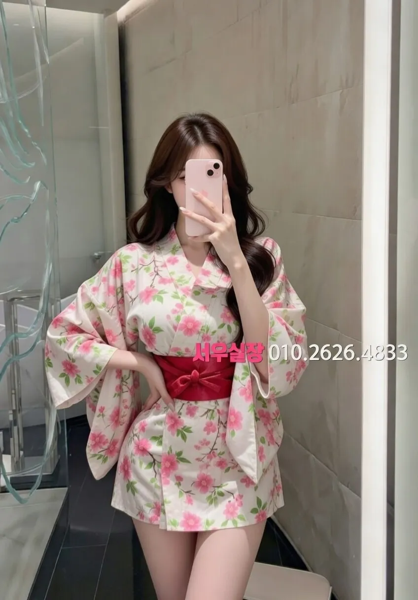 연신내 퍼블릭 프리미엄 라인업 8번 프로필