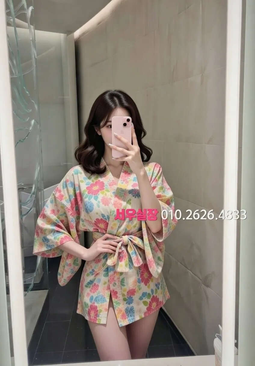 연신내 룸싸롱 프리미엄 라인업 15번 프로필