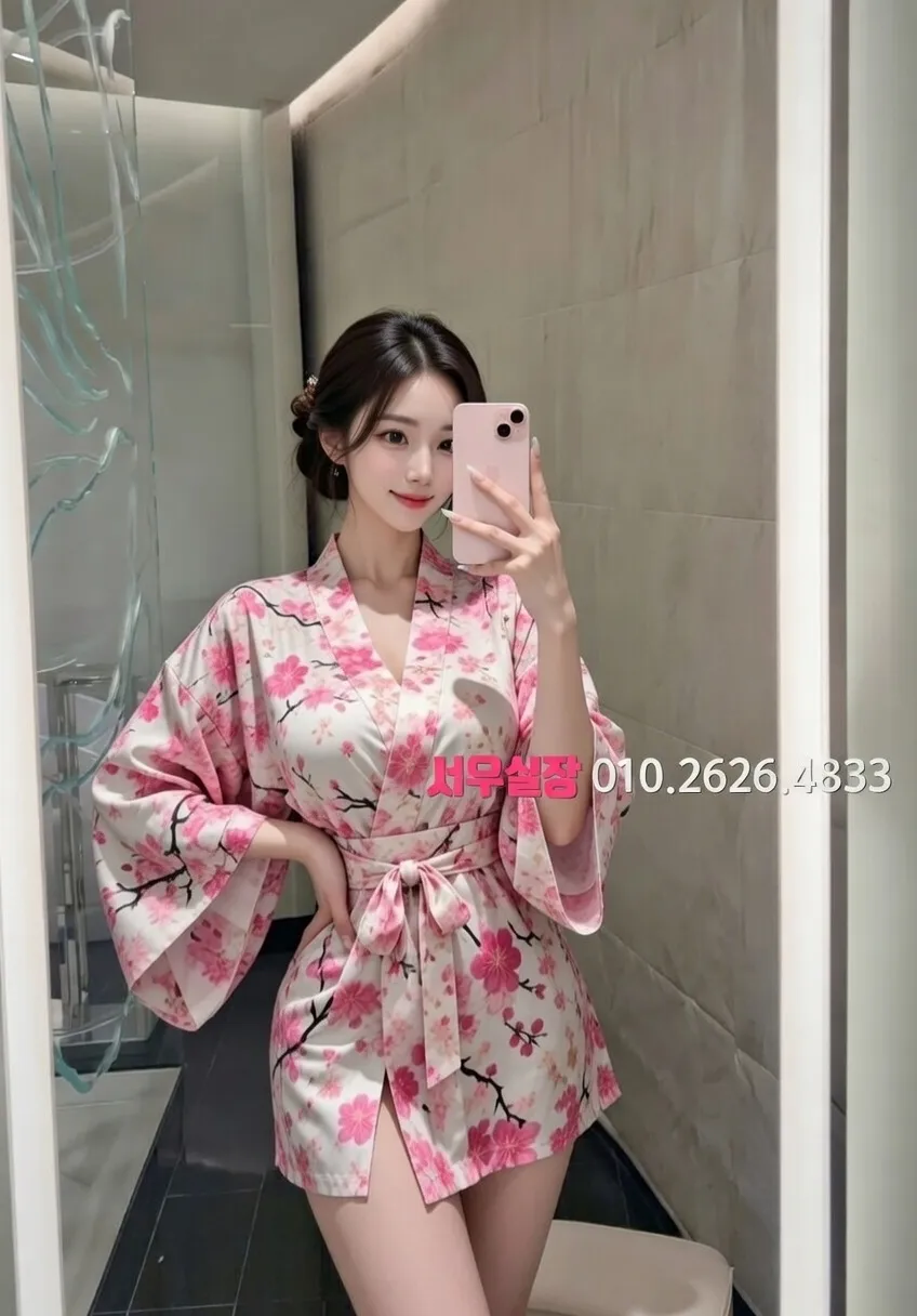 연신내 풀살롱 프리미엄 라인업 21번 프로필