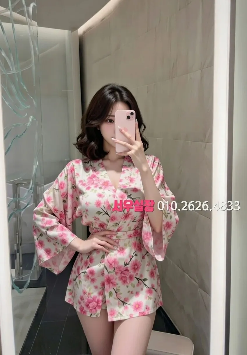 연신내 노래빠 프리미엄 라인업 35번 프로필