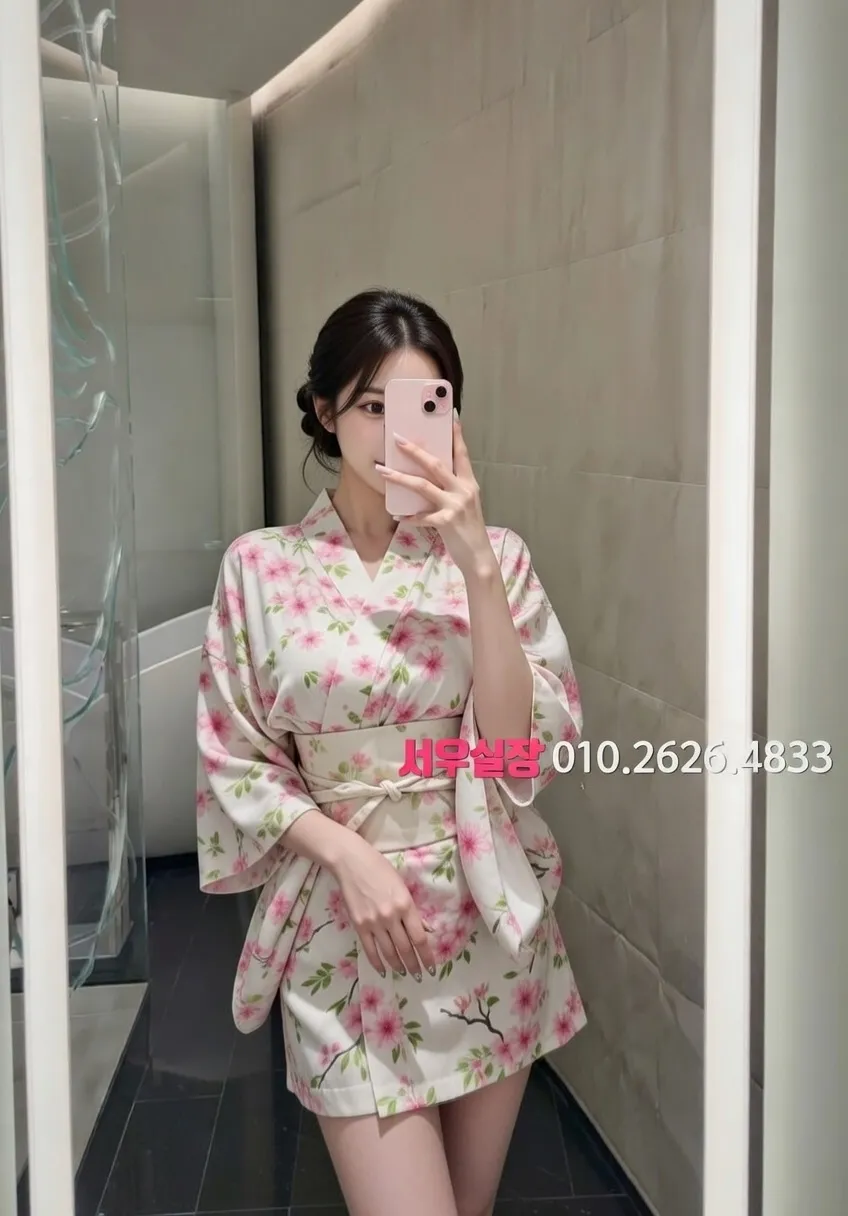 연신내 하이퍼블릭 프리미엄 라인업 4번 프로필