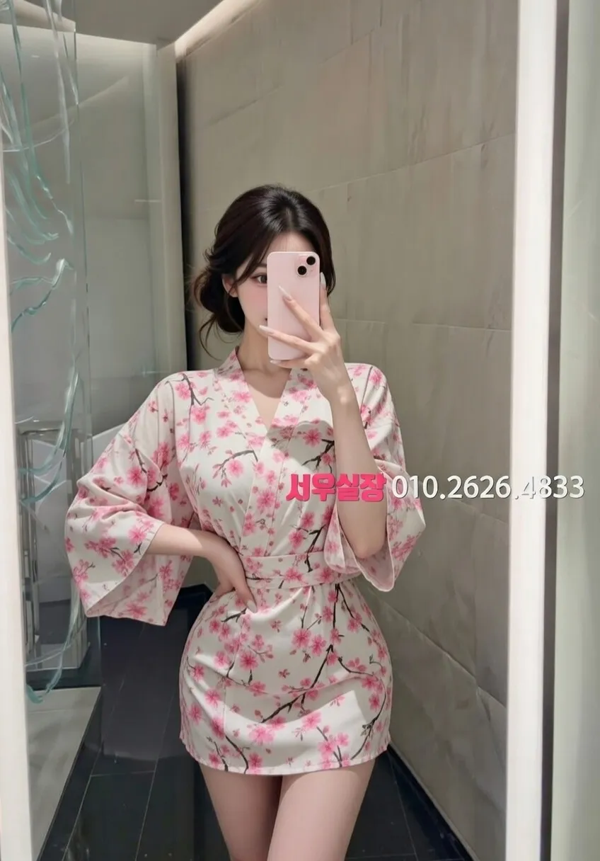 연신내 다국적 프리미엄 라인업 30번 프로필