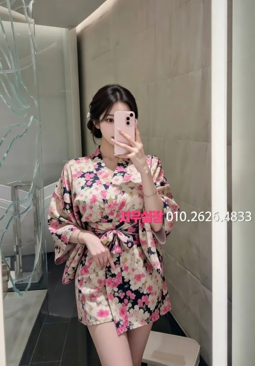 연신내 가라오케 프리미엄 라인업 35번 프로필