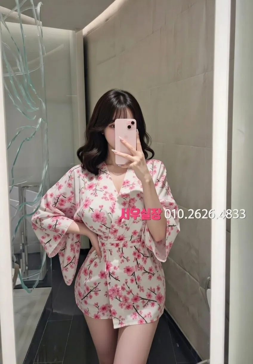 연신내 다국적노래클럽 프리미엄 라인업 31번 프로필