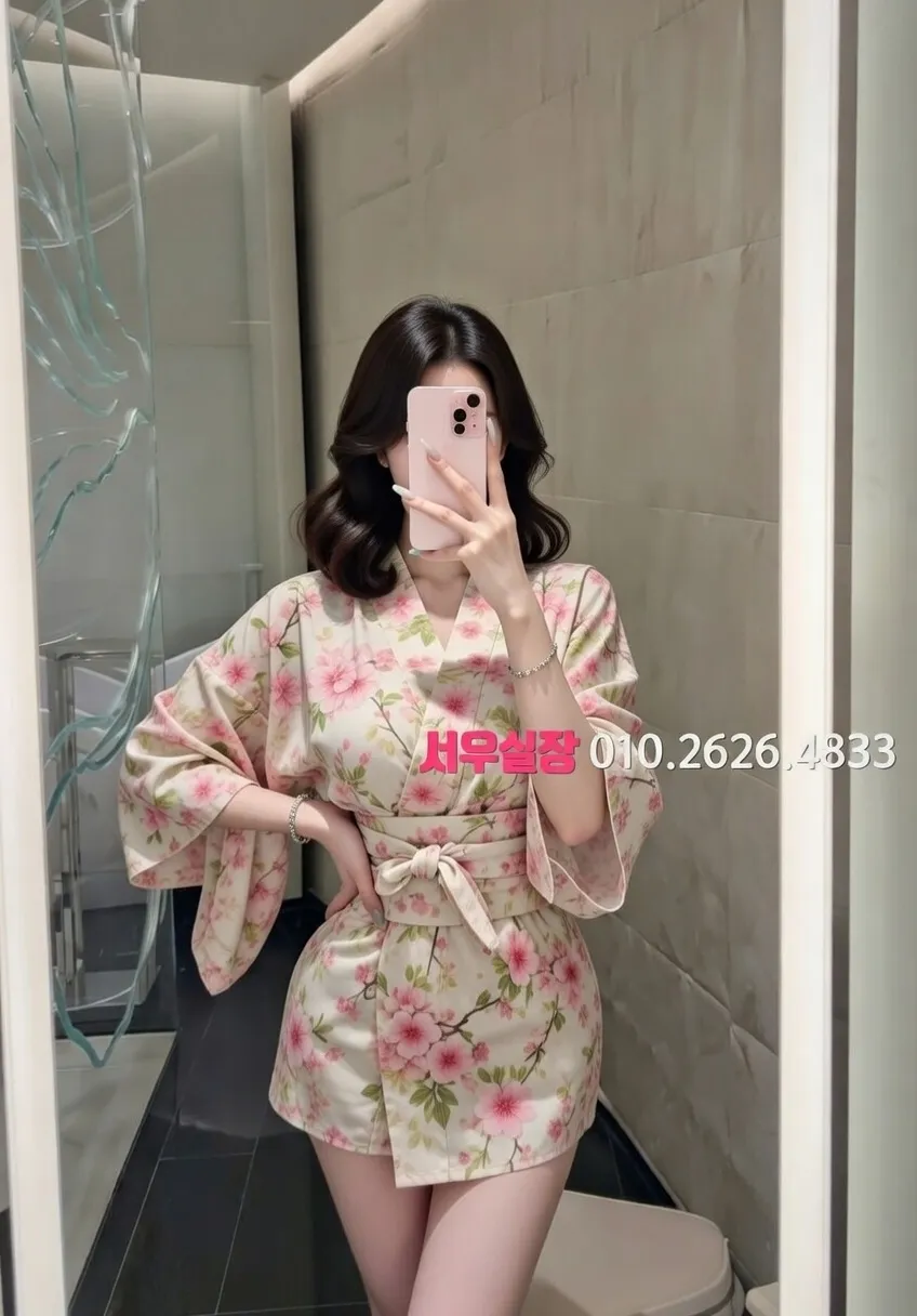 연신내 미러룸 추천 및 검증된 최상급 프리미엄 업소 스크린샷