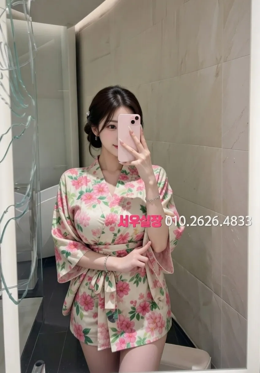 연신내 호빠 프리미엄 라인업 17번 프로필